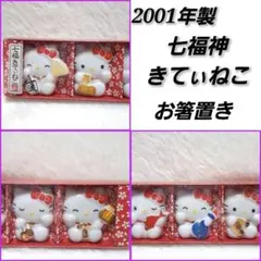 Item thumbnail for item 29a9a176-1c06-4477-a1b2-02ef31b418ef