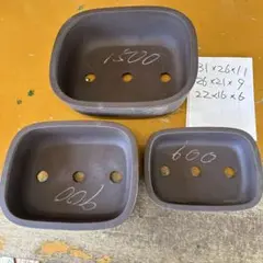 #205 常滑焼　盆栽鉢　三枚セットのサムネイル