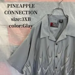 アメカジ 古着 開襟シャツ 3XL ファイヤーパターン オーバーサイズ