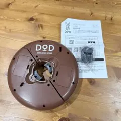 2025年最新】dod ufoライトの人気アイテム - メルカリ