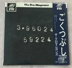 Han様 リクエスト 2点 まとめ商品