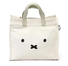 Dick Bruna ミッフィー 2way トートバッグのサムネイル