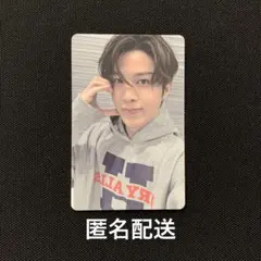 TREASURE シーグリ 2025 ジョンファン ランダム トレカ 封入