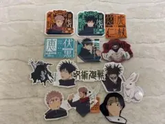 呪術廻戦 一番くじ　ステッカー 14枚セット