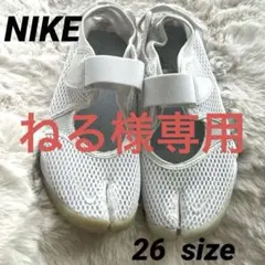ねる様専用　NIKE エアリフト　ホワイト 26cm 希少　メンズ　スニーカー