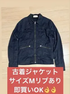 メンズジャケット古着のサムネイル