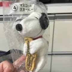 スヌーピー サックス ぬいぐるみ