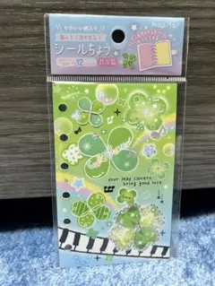 Item thumbnail for item 0467ca63-8e69-47d8-b059-33ab7cbb7539