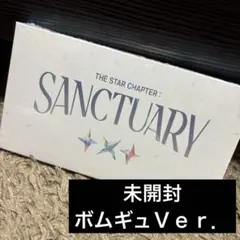 txt ANGEL ボムギュ