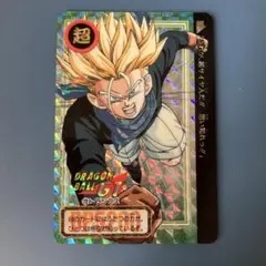 ドラゴンボールカード カードダス No.374 トランクス プリズムカード