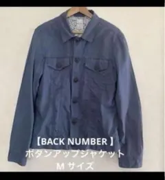 BACK NUMBER ボタンアップジャケット　フラワープリントブルーMサイズのサムネイル