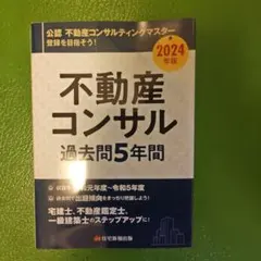 Item thumbnail for item 83d047d4-a614-4e0c-bbc6-d44ae3ae7c6b