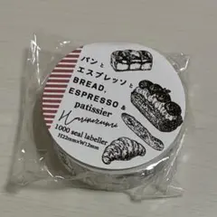 Item thumbnail for item de5706b7-d894-4210-9620-58fb6c4fd14a