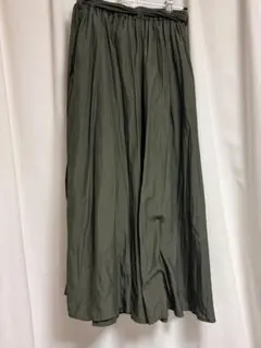 Item thumbnail for item 61d102b5-d8ea-4408-950b-4f4a97efce84