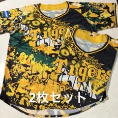 2026年最新】ウル虎の夏の人気アイテム - メルカリ