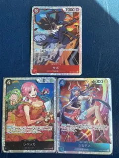 ワンピースカード⭐︎SR3枚セット⭐︎レベッカ、サボ、ウルティ