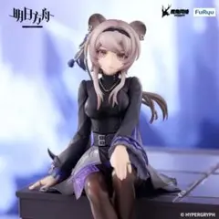 アークナイツ ぬーどるストッパーフィギュア ​リン