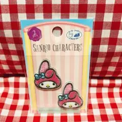 サンリオ　マイメロディ　シールワッペン