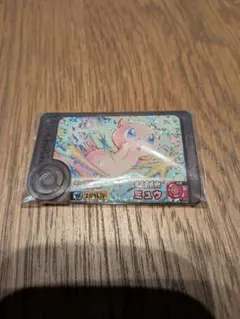 Item thumbnail for item 79f78b81-a706-40f7-940c-30fbf0e20278