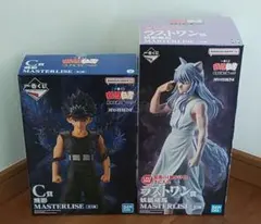 一番くじ 幽☆遊☆白書 暗黒武術会編 vol.3