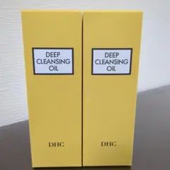 DHC 薬用 ディープ クレンジングオイル (200mL) 2本セット