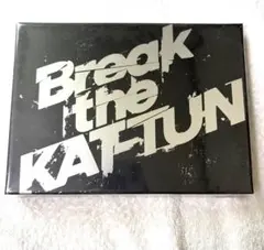 2026年最新】KAT-TUN Break theの人気アイテム - メルカリ