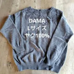 あよん様 リクエスト 2点 まとめ商品