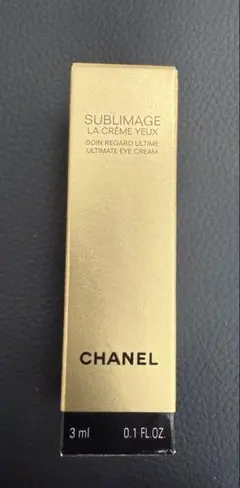 シャネル　サブリマージュ　ラ　クレーム　ユー