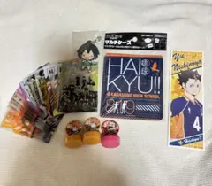 ハイキュー!! 烏野高校グッズセット