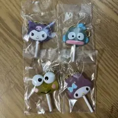 サンリオ カラフルキャンディチャーム クロミ＆マイメロ＆ハンギョドン＆けろっぴ