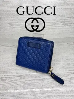 【超希少色】美品　GUCCI グッチ　二つ折り財布　レザーシマ　S001