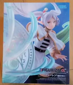 2026年最新】葬送のフリーレン FIGURIZMα フリーレン” 魔法の高みの