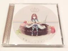 虹色ショコラティエ ゆいこんぬ CD