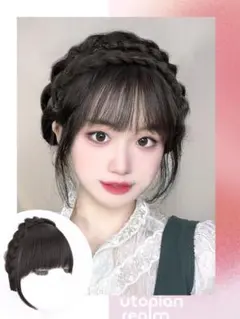 前髪 三つ編み カチューシャ ウィッグ 部分ウイッグ 前髪ウィッグ かつら前髪