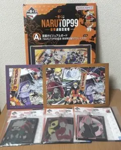 一番くじ NARUTO ナルト日向ヒナタ 我愛羅 はたけカカシ 春野サクラ