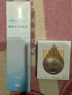 Item thumbnail for item 342fe20b-d5d6-48b9-b0c3-c21e2705b7d6