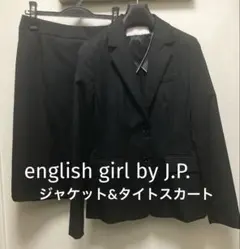 リクルートスーツ ブラック コナカ english girl 13号
