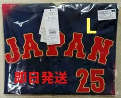 Item thumbnail for item 499dc4a2-d38d-4b5c-bfa1-012a46ad9a89