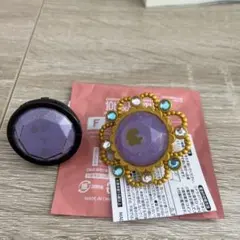 あんスタ リングライト スフィアリング　スタライ10th 紫之創　7th