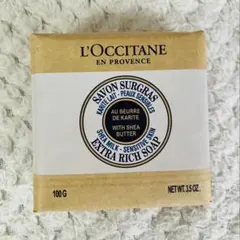 L'Occitane Extra Rich Soap 100g