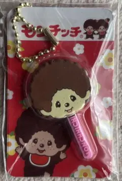 モンチッチ キーホルダー ゲーセン アイスクリーム型キーホルダー