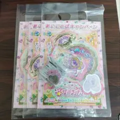 名探偵プリキュア キミとアイドルプリキュア マコトジュエル キュアアイドル