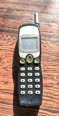 Item thumbnail for item 7665db31-83a1-49a0-9d07-a38d155b2f9b