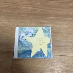 ぼーっとして夕暮れ