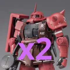 2026年最新】METAL COMPOSITE シャア専用ザクIIの人気アイテム - メルカリ