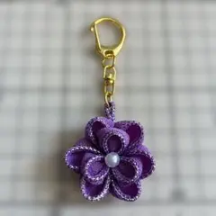 紫色の花のチャーム キーホルダー
