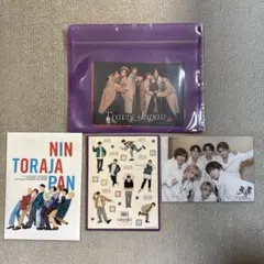 TravisJapan グッズ まとめ売り