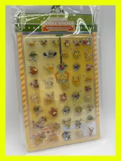 Item thumbnail for item ebdf59ae-1f87-4354-b2bd-a3f0fc87df0d