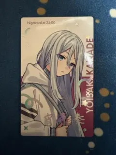 プロセカ エピカ 箔押し クリフェス2025 宵崎奏