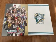 Item thumbnail for item 84170ead-4408-4fb9-acf1-0efd43acae84